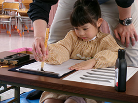 �K�������̗l�q-01